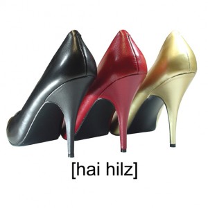 High Heels,High-Heels,Stiletto,Pumps,Sandaletten,Stiefel,Overknee,Plateauschuhe, schuhmarkt, stiletto, pumps, overknee, lackstiefel, lederstiefel, plateaustiefel, lackstiefel, leder-stiefel, overkneestiefel, plateauschuhe, stiletto, lack stiefel